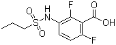 維羅菲尼